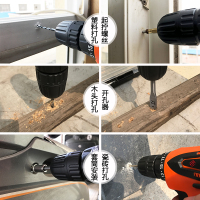 福瑞德多功能单速12V电钻家用电动螺丝刀手电钻手枪钻五金工具套装