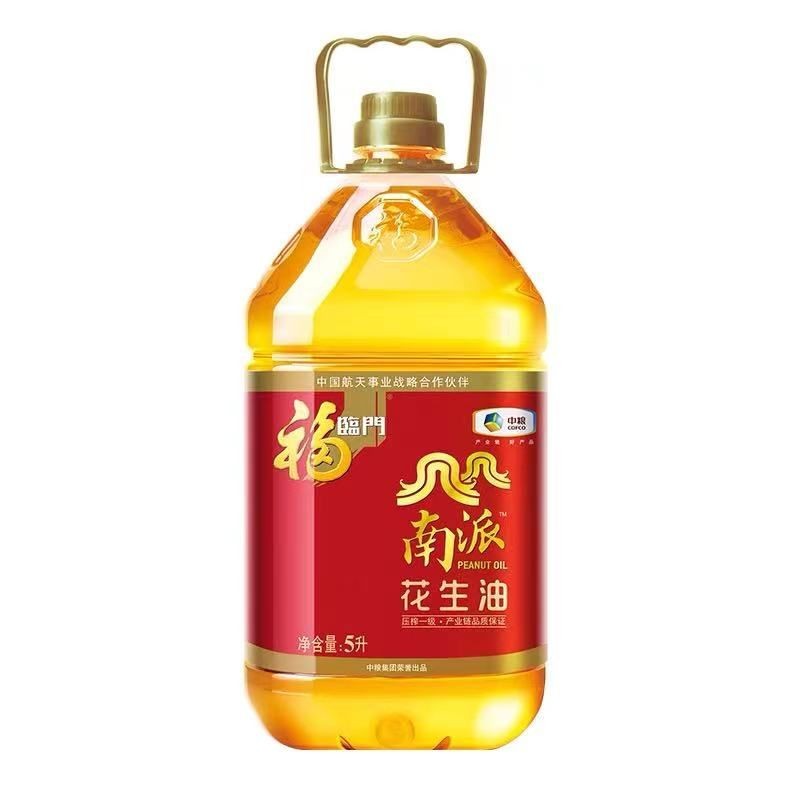 福临门/探禾/蒙牛 粮油干货组合 6.27KG+7.5L 300档高清大图