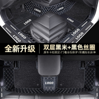 适用于凯美瑞脚垫丰田全包围2021款八代汽车全包21车内装饰 双层黑米+黑色送防踢垫门槛条【