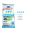 [加厚设计]ST小鸡/艾饰庭 橡胶树脂塑胶薄款防水家务手套 M号 绿色/双