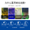 硝化细菌鱼缸用活菌净水剂培养淡水细菌海水硝化菌高浓缩