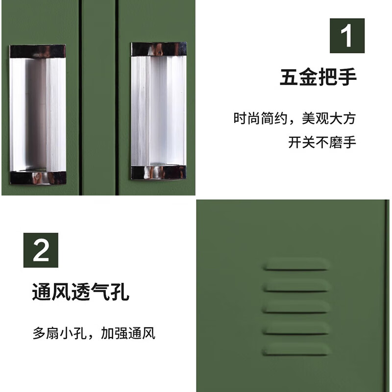 汉诺鑫威铁皮更衣柜宿舍储物柜钢制内务柜制式绿皮衣帽柜子绿色9门更衣高清大图