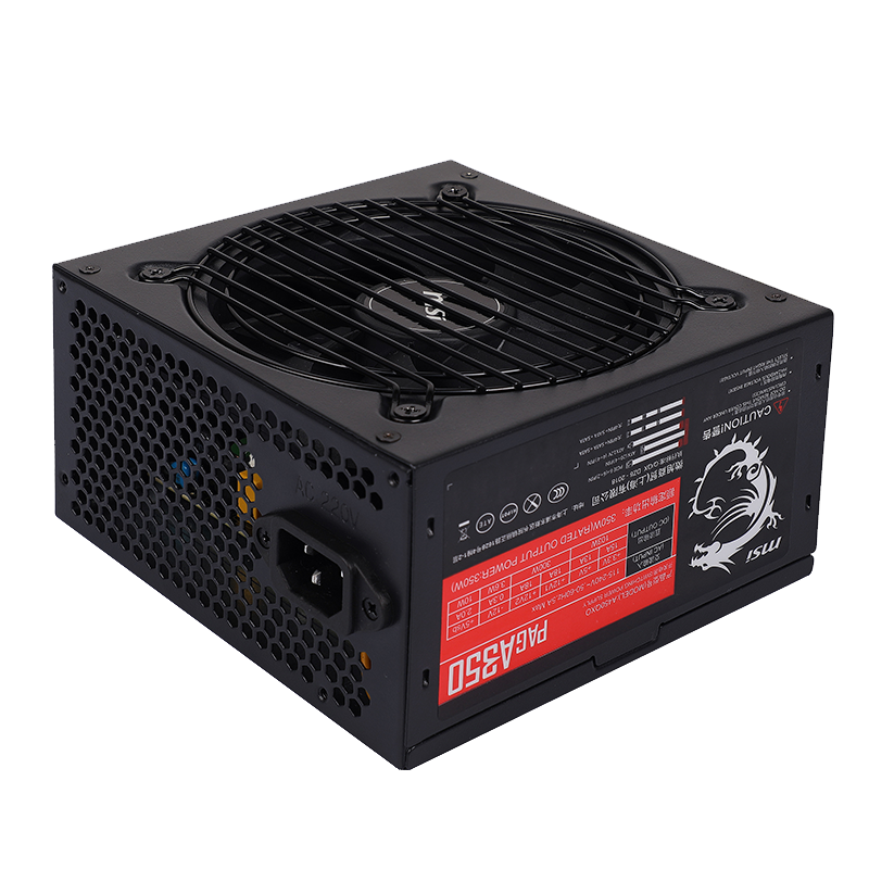MSI微星PAG A350电源 额定350W 台式机办公静音主机电源 主动式PFC 非模组台式机电脑电源主机一体机机箱电