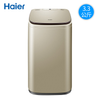 海尔(Haier) 3.3公斤 全自动波轮迷你洗衣机 母婴儿童洗衣机 宝宝小型洗衣机 免清洗加热洗