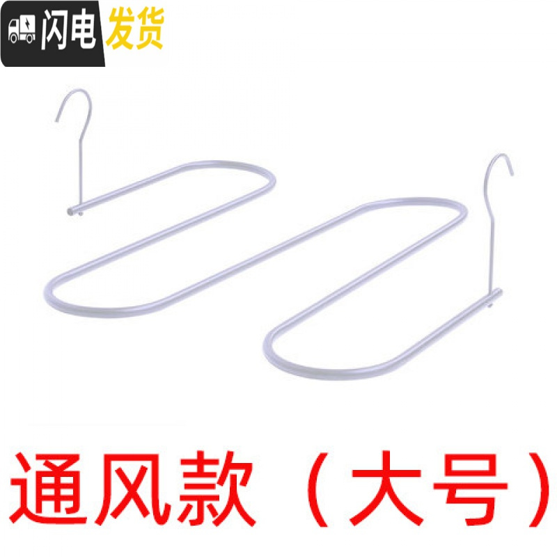 三维工匠晒被子神器圆形旋转衣架螺旋式晒衣架晾床单被罩被套折叠凉衣架 大s通风款白色 1个