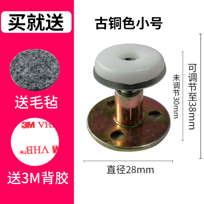 特价床头固定防撞防震防吱吱响晃动摇晃静音顶墙可调节床摇稳定器