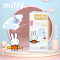 米菲（miffy）SOLOVE 云弹乐动婴幼儿成长裤 拉拉裤 尿不湿 男女通 XXXL码 42片