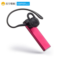 Edifier/漫步者 W23BT蓝牙4.0通用无线耳机耳挂式开车跑步运动车载耳塞式 玫红色