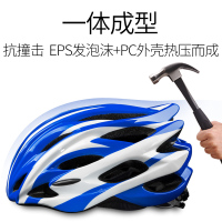 酷改骑行头盔公路山地男女轻盈自行车头盔一体成型骑行安全帽装备