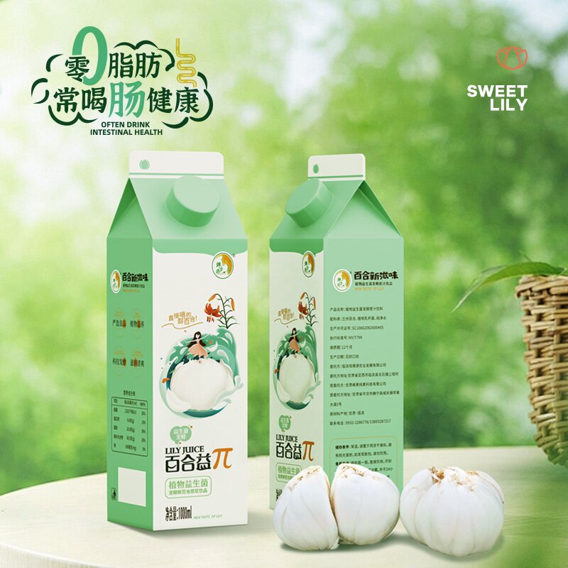 甘肃特产婵乡源兰州百合益生菌发酵鲜百合益π乳植物饮料1000ml*6高清大图