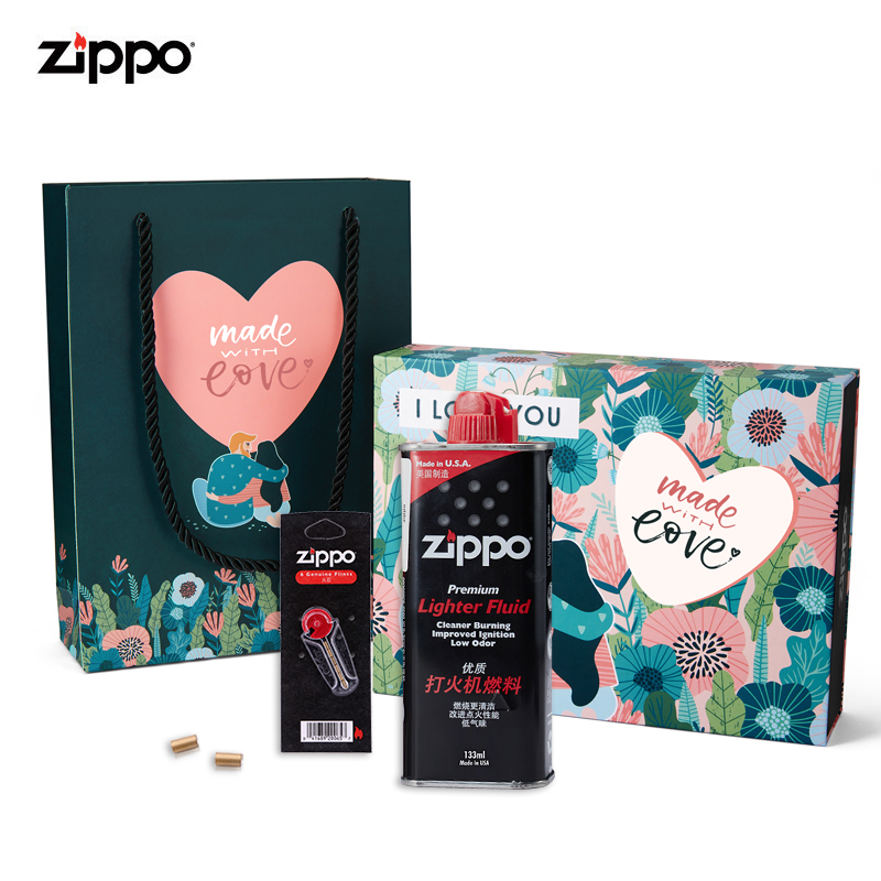 Zippo打火机官方自营旗舰店zippo火机油 配件2020年情人节小油礼盒套ZCBEC-157