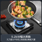 华帝(vatti)5.2kw单眼灶天然气可调节底盘钢化玻璃燃气灶具一级能效i10103(需要液化气咨询客服)