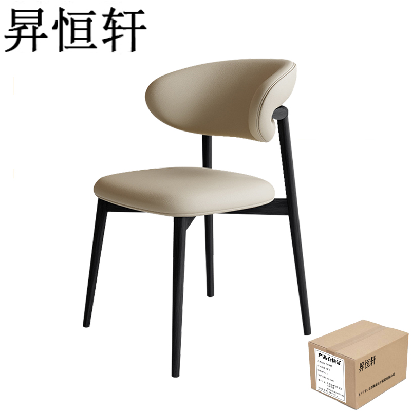 昇恒轩 实木餐椅轻奢现代简约家用休闲靠背椅子 SHX-0755 黑色+米灰色皮 / 把高清大图