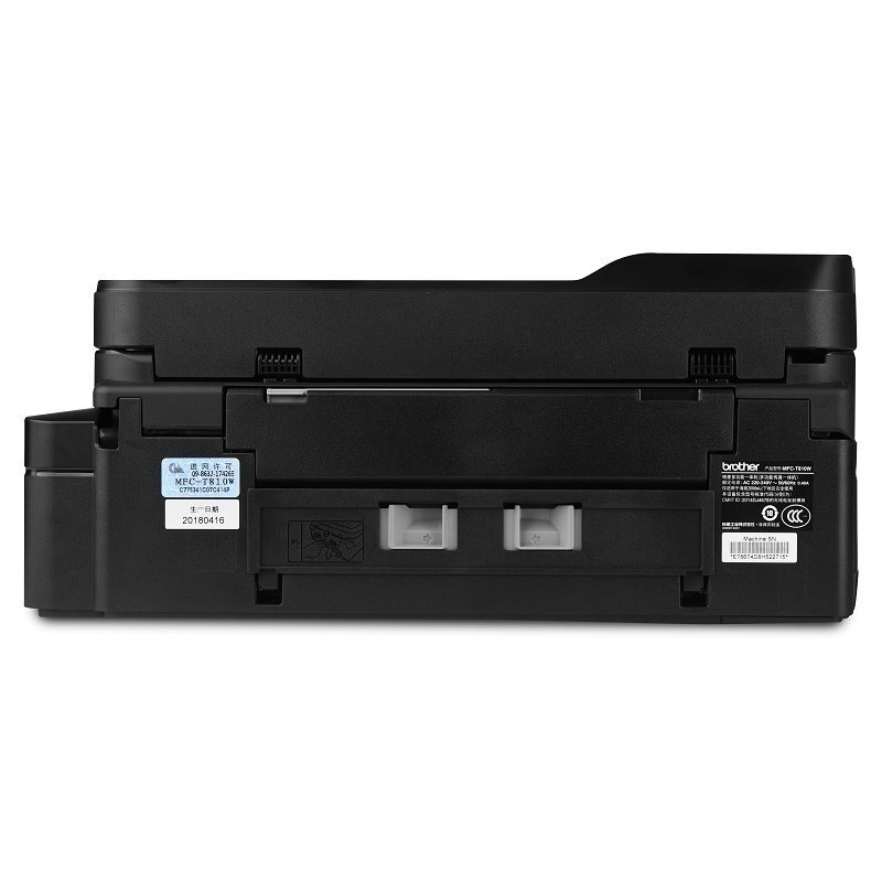 兄弟MFC-T810W彩色喷墨多功能一体机