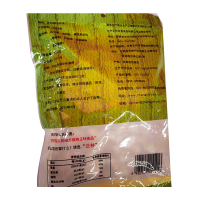 正林 咸干花生400g