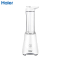 海尔(Haier) 榨汁机 HBL-P06B3W四页立体刀头快速榨汁Tritan婴儿食品级材质双杯便携密封锁水白色果汁机