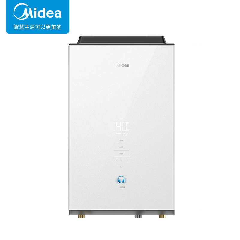 美的(Midea)16升燃气热水器 一级静音一级恒温 无冷感 JSQ30-16QE5 标准安装