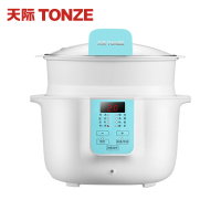 天际DGD18-18AWG-隔水炖陶瓷内胆一锅三胆煲汤煮粥锅1-2人1.8升隔水炖盅燕窝甜品多功能家用全自动预约定时炖盅
