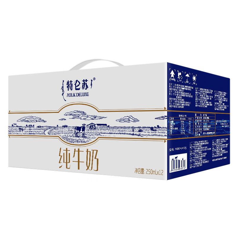 蒙牛 特仑苏纯牛奶250ml*12盒/箱高清大图