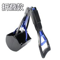 狗狗用品拾便器宠物泰迪捡屎夹便器狗便便粪便夹狗屎夹子铲屎神器 蓝色 [短柄直式款]拾便器