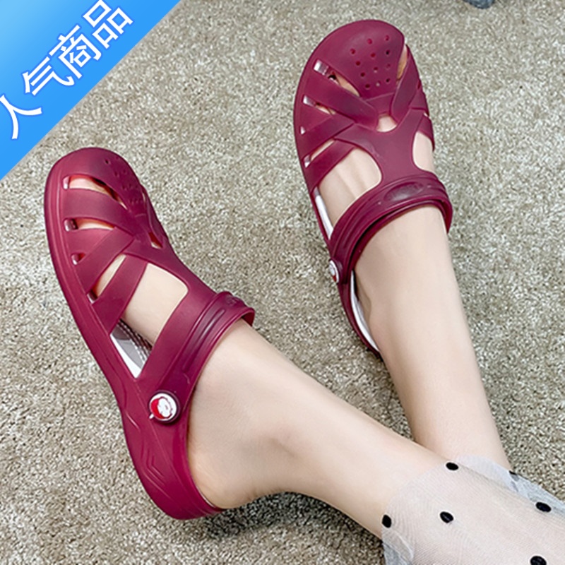 SUNTEK洞洞鞋女夏季果冻凉鞋女韩版时尚平底防滑沙滩鞋新款甜美甜时甜T高清大图