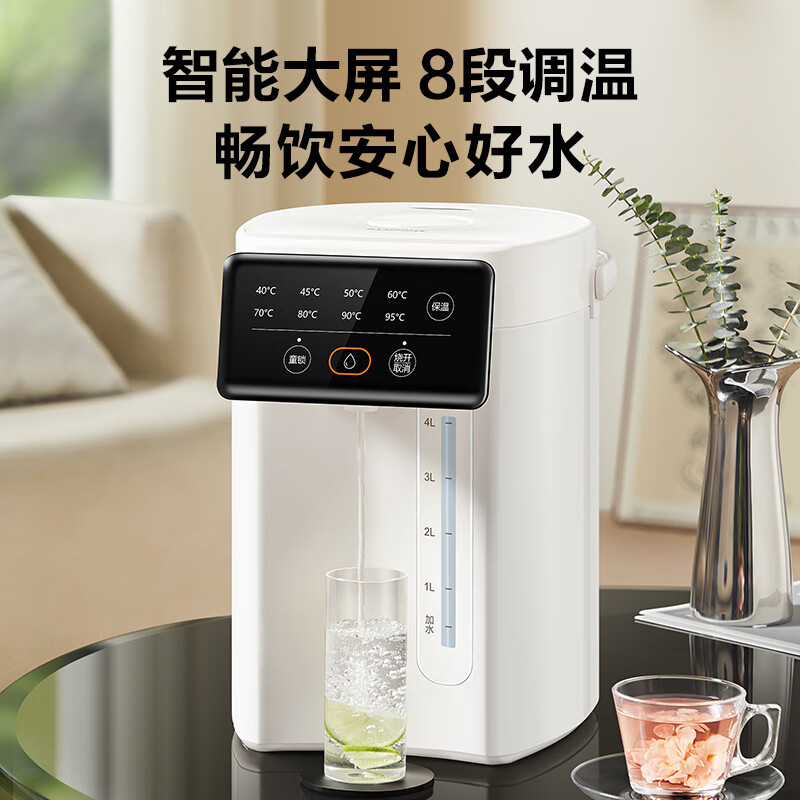 苏泊尔(SUPOR)电热水瓶热水壶5L烧水壶恒温电热水壶304 多段调温触控大屏恒温水壶SW-50T822高清大图