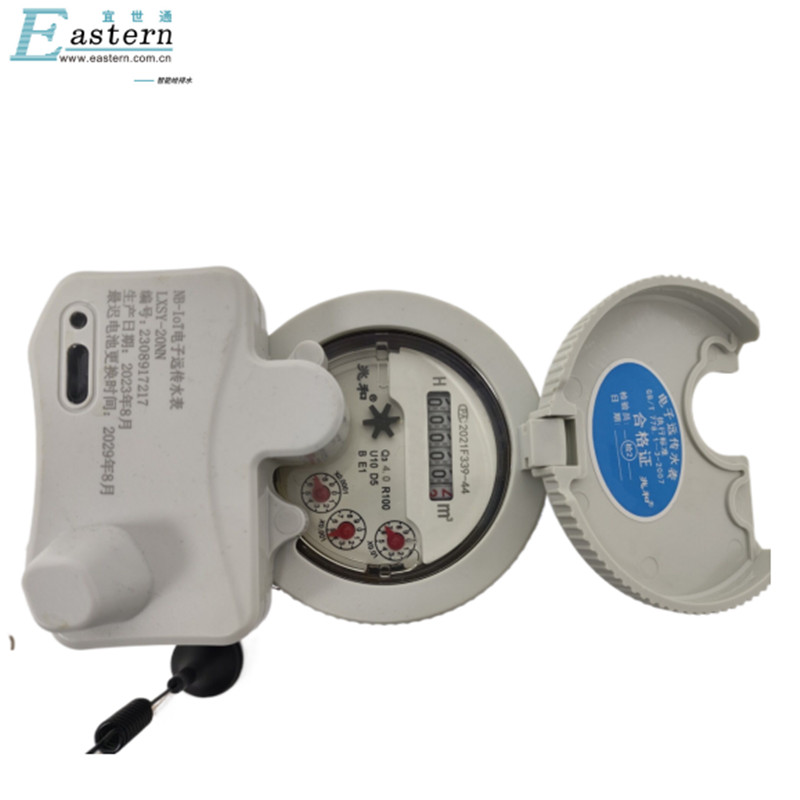 宜世通 无线智能水表 WG-eWireless 套高清大图