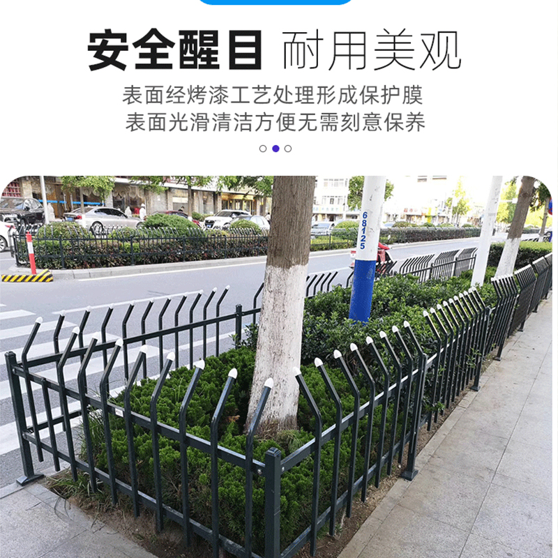 友鑫邦 草坪护栏 高80cm 米高清大图