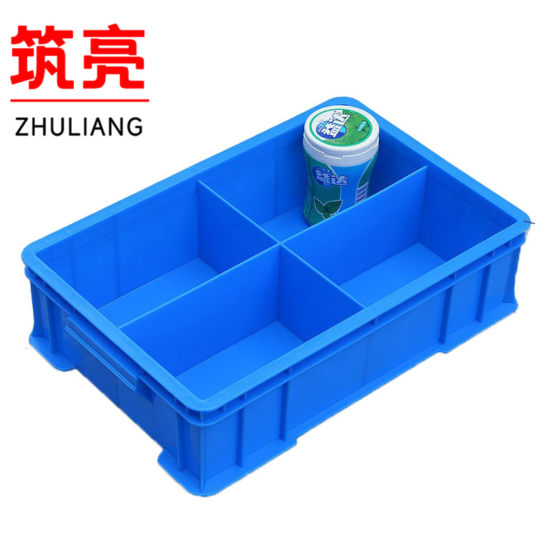 筑亮 收纳盒 Z430 个高清大图