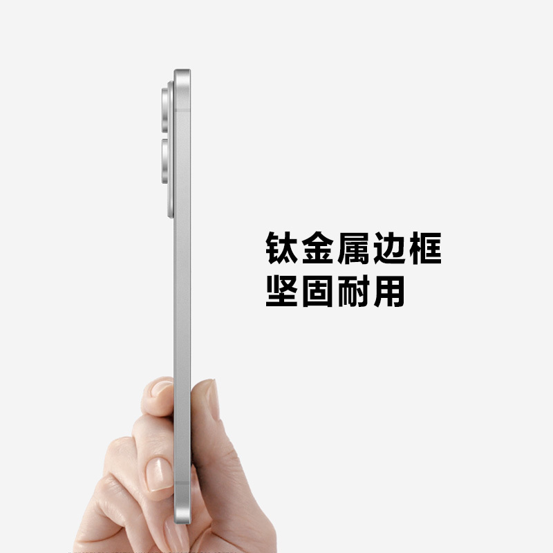 三星Samsung Galaxy S25 Edge 12GB+512GB 钛蓝高清大图