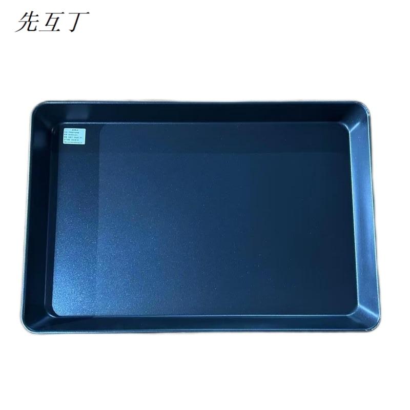 先互丁 不锈钢不粘烤盘 40*60*4.8cm 个高清大图