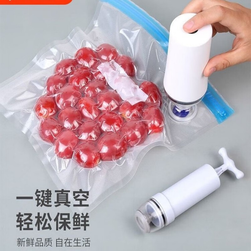 丽佳邦 食品真空袋组合 无泵5件套[5个特大号]高清大图