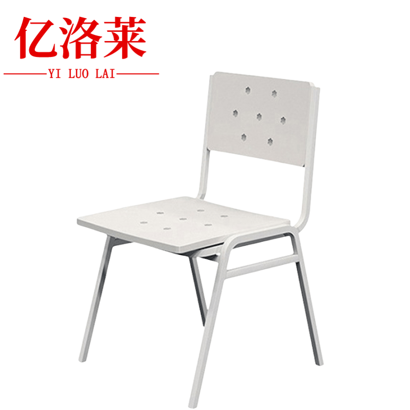亿洛莱 学习椅 485*520*780mm 张高清大图