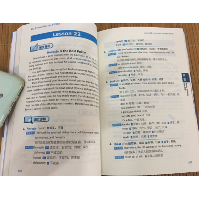 [4册]英语小故事2册+每天读点好英文+精选美文 [正版]英文英语小故事大全集基础篇提高篇每天读一点好英文等中英对照双语高清大图