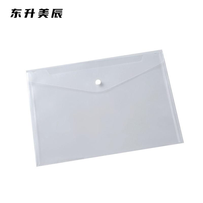 东升美辰 塑料文件袋透明10个 DS-090 包高清大图