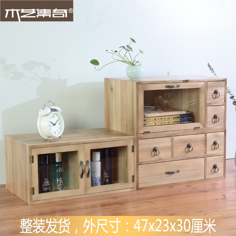 实木桌面收纳柜小木柜化妆品收纳盒收纳箱多抽屉木质小家具zakka 三维工匠高清大图