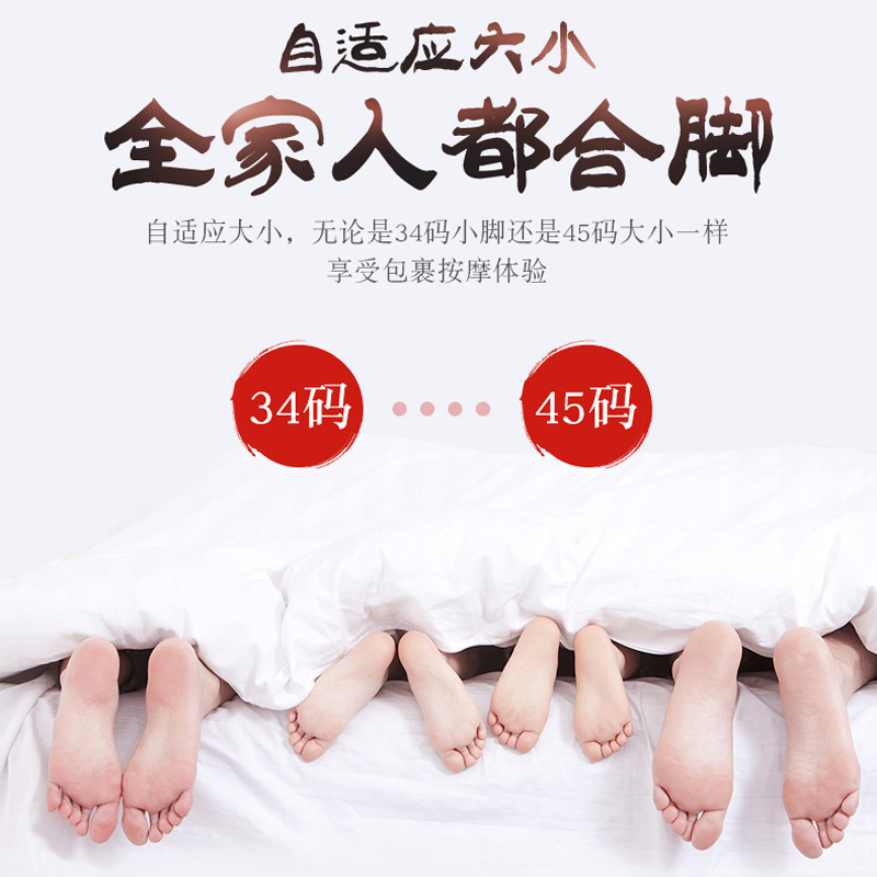 益多KW879足疗机足部按摩器 多功能全自动脚部脚底按摩器足底按摩足疗仪微电脑式控制 大红色