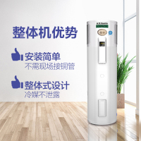 A.O.史密斯150升空气能热水器HPI-40D1.0B