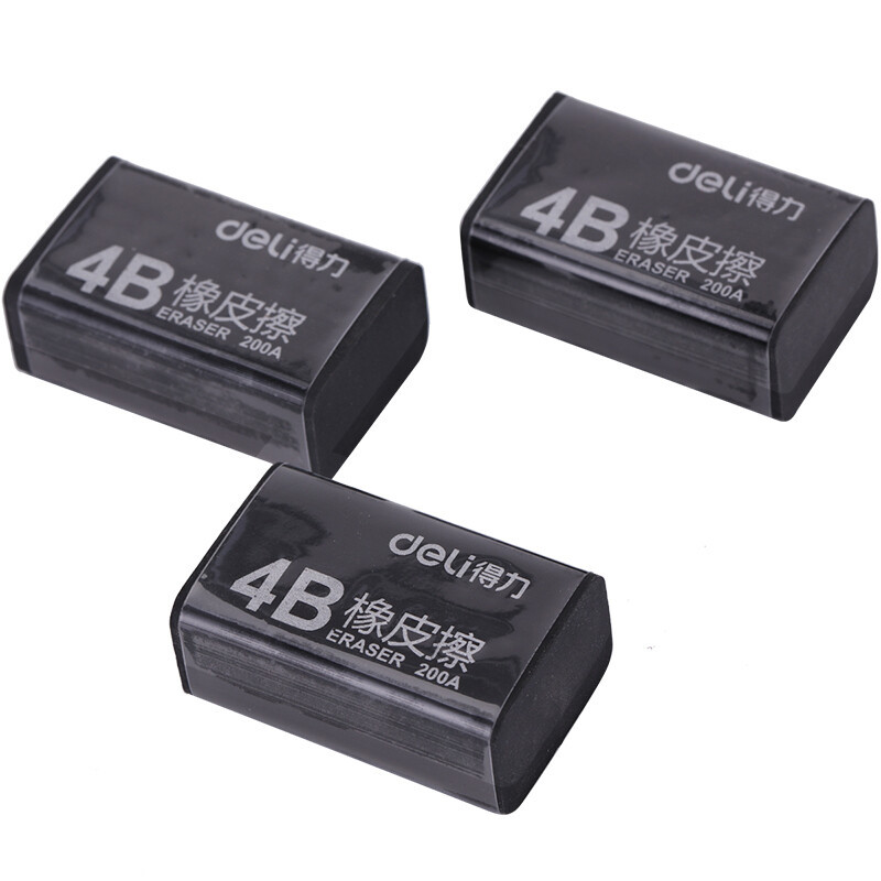 得力7546橡皮擦(黑)30块/盒