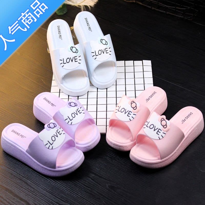 SUNTEK新款凉拖鞋女夏厚底时尚外穿可爱高跟松糕坡跟防滑室内居家一字拖图片