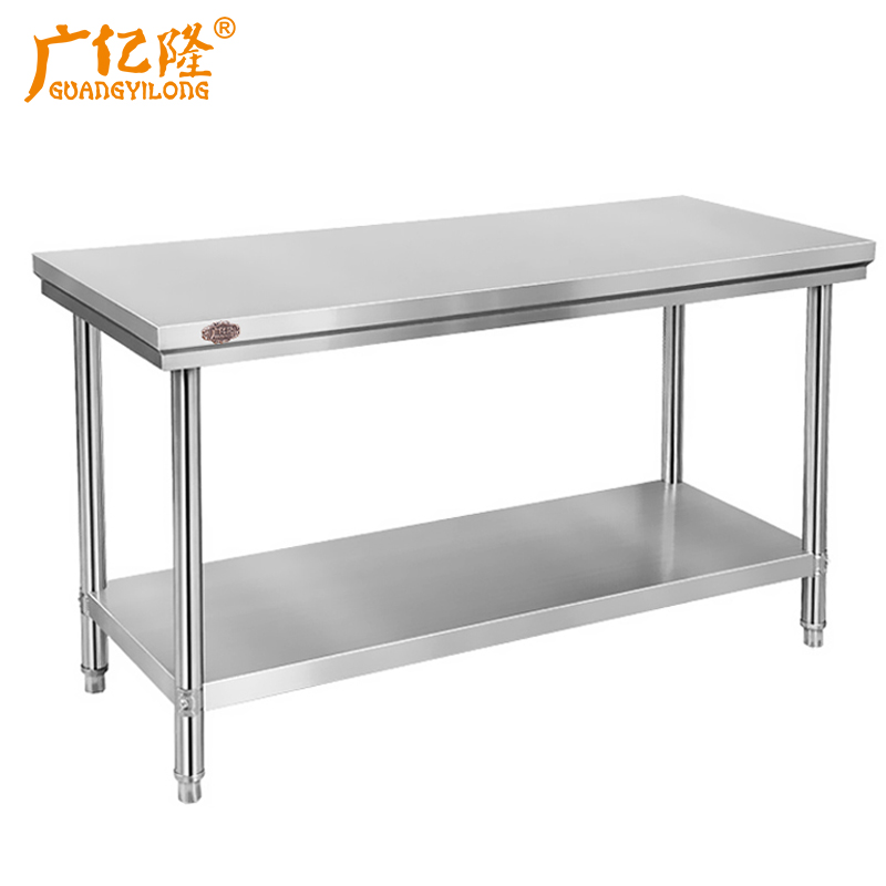 广亿隆定制厨房不锈钢配菜桌双层工作台 1.5米WH-CT1580#F/个