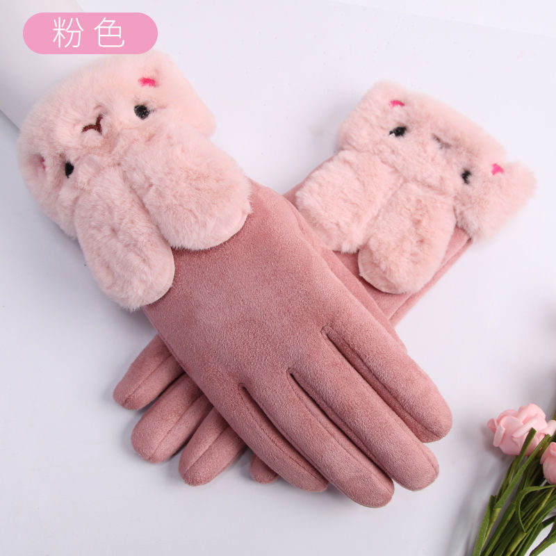手套女冬可爱加厚保暖加绒防寒冬季女士棉手套学生骑车韩版触屏 网红