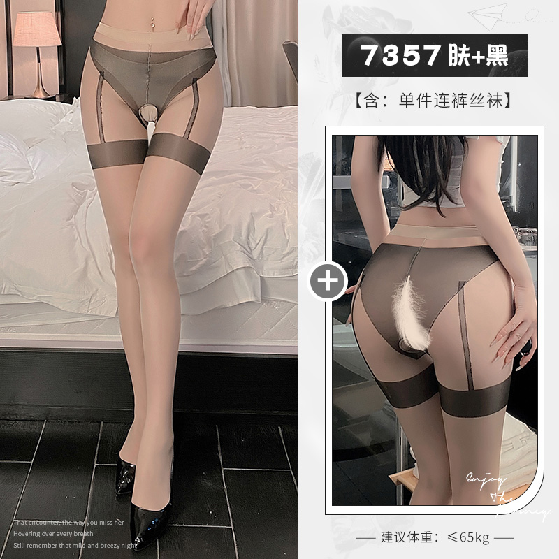霏慕性感情趣内衣油亮开裆丝袜连裤袜薄透视情侣情绪内衣一线档连体衣透明免脱手撕袜高腰床上衣服午夜魅力女式情趣睡衣 7357肤【假吊袜带开裆连裤丝袜】 均码