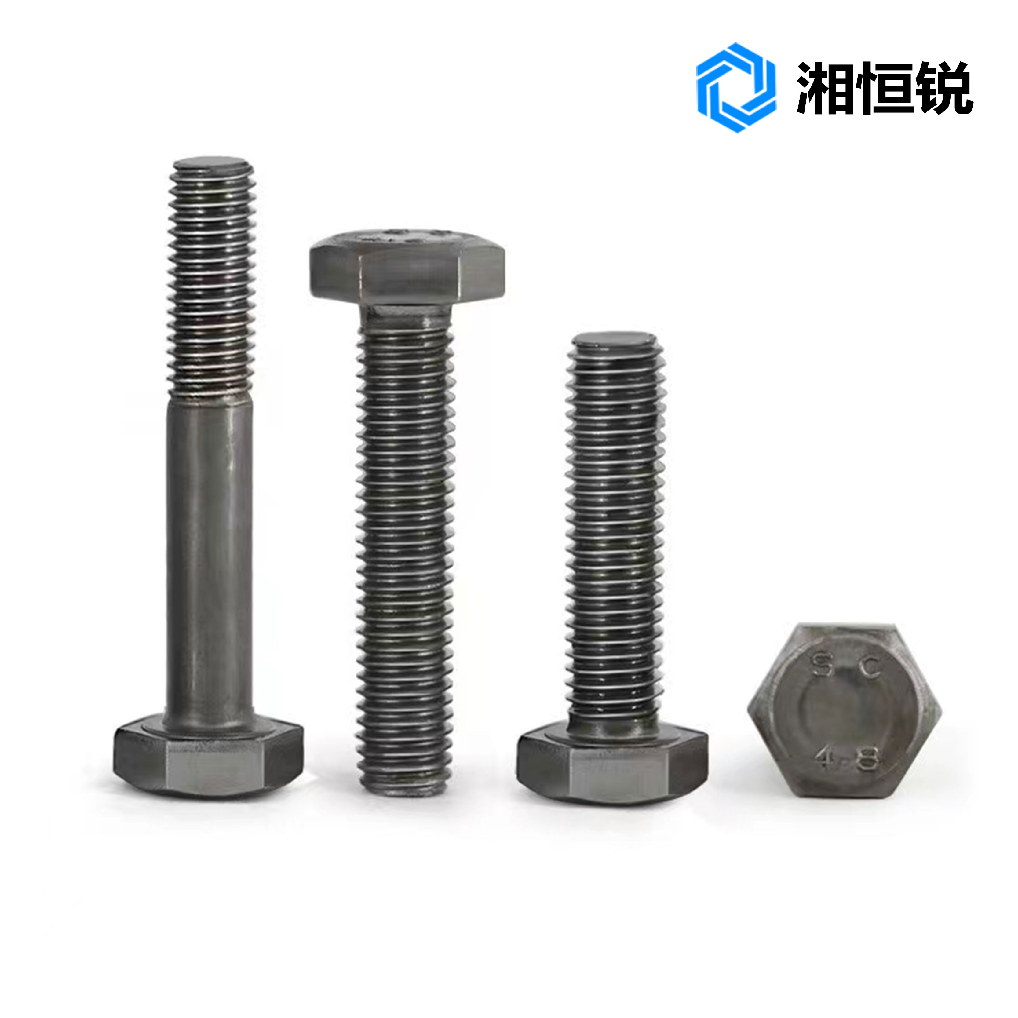 湘恒锐 六角头螺栓 C级 M12×65mm 个高清大图