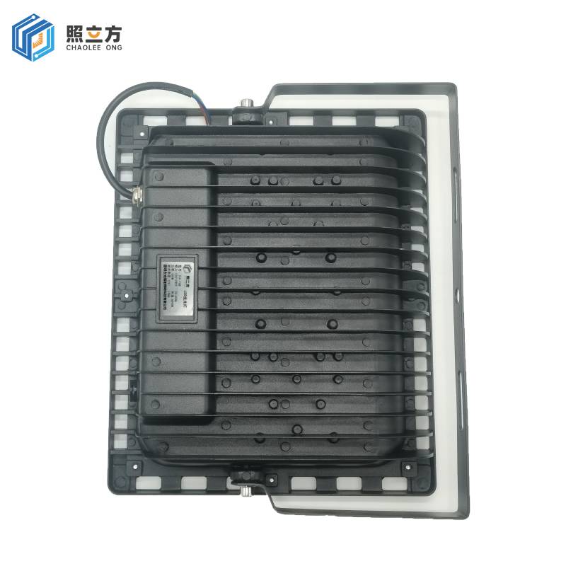 照立方 LED投光灯 ZLF-TGD 50w 个高清大图