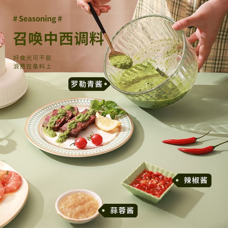 荣事达(Royalstar)绞肉机RS-JR3035高清大图