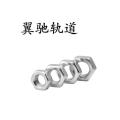 翼驰轨道 六角螺母C级 M6 个