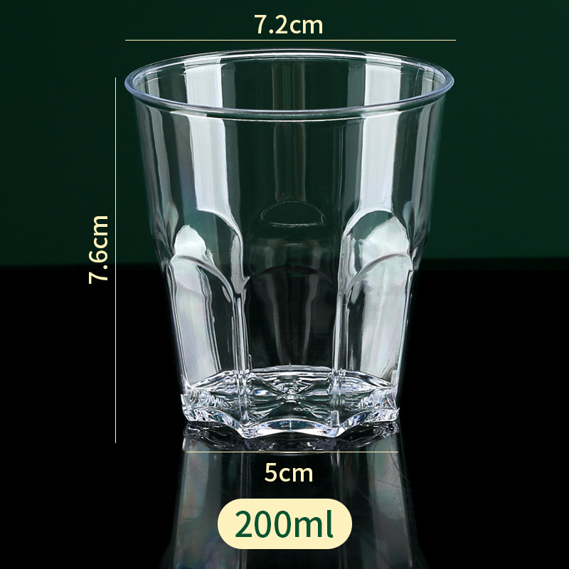 一次性杯子塑料杯透明水杯家用茶杯塑杯杯加厚胶杯航空杯商用酒杯