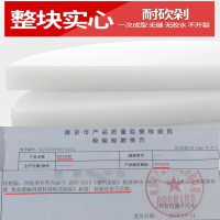 加厚圆形砧板菜板粘板菜墩切菜板剁肉墩占板刀板案板 38x厚3.4[加厚剁骨款]