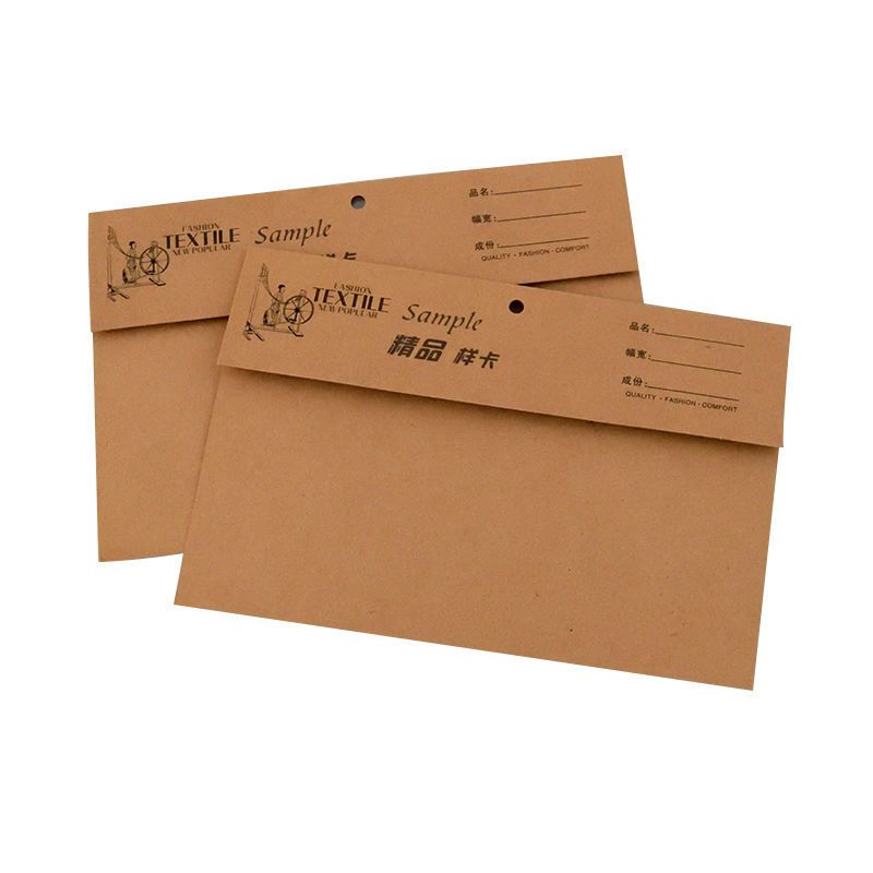 折头色卡样板卡布料纺织通用面料样卡订做色样确认卡贴布色板印刷